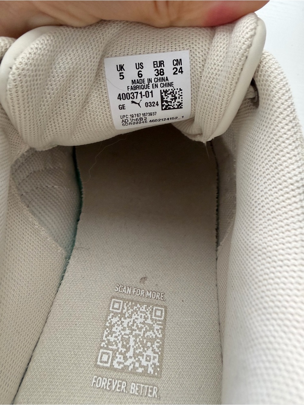 Puma Cream Suede Platform Sneakers with Brown Sole - Picture 4 of 4